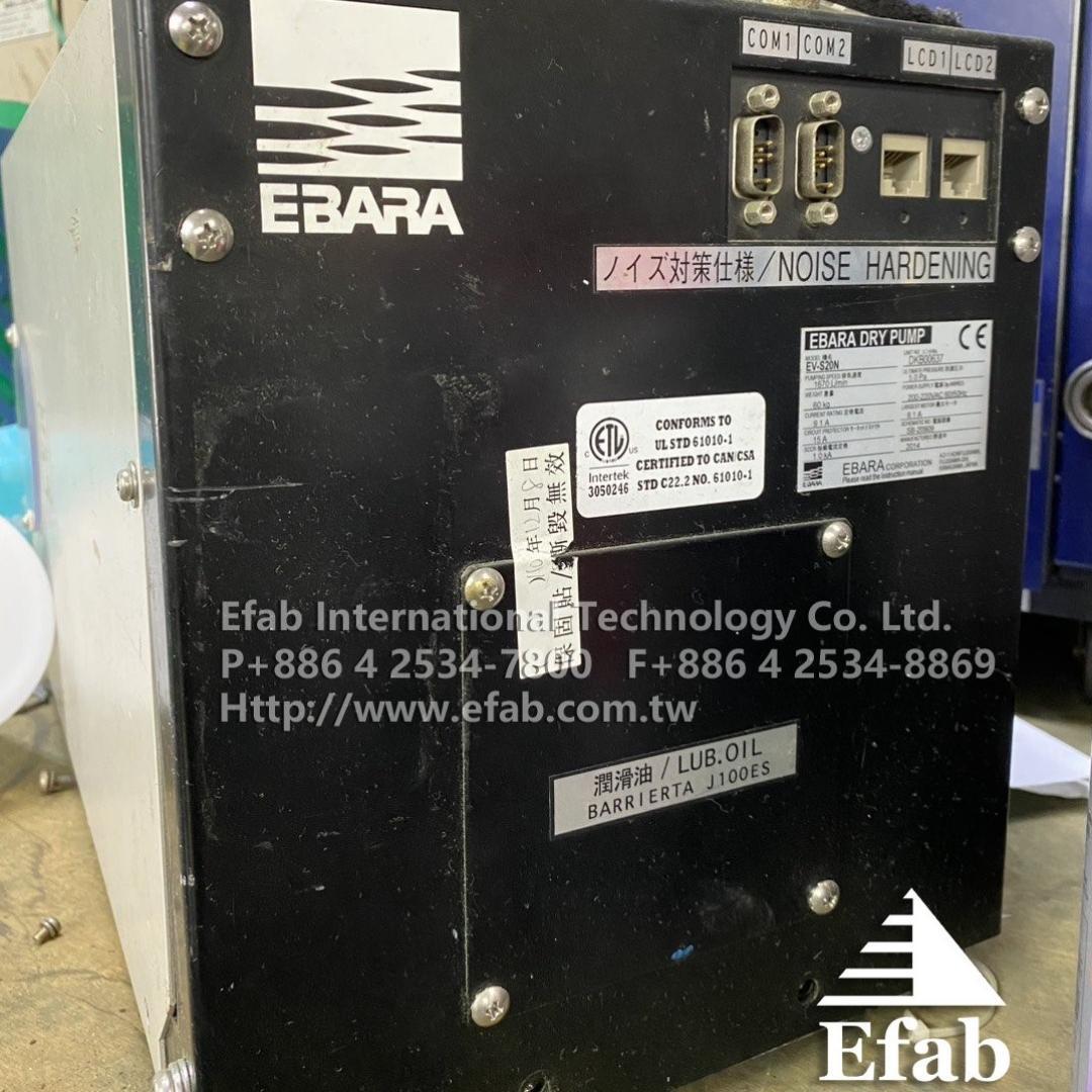 EBARA - Dry Pump SP-20N